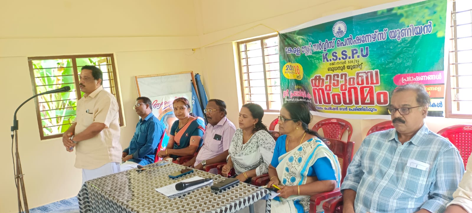 കെ.എസ്.എസ്.പി.യു.ബുധനൂർ യൂണിറ്റ് കുടുംബ സംഗമം 